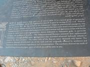 Jordanien: Felsenstadt Petra (6)
